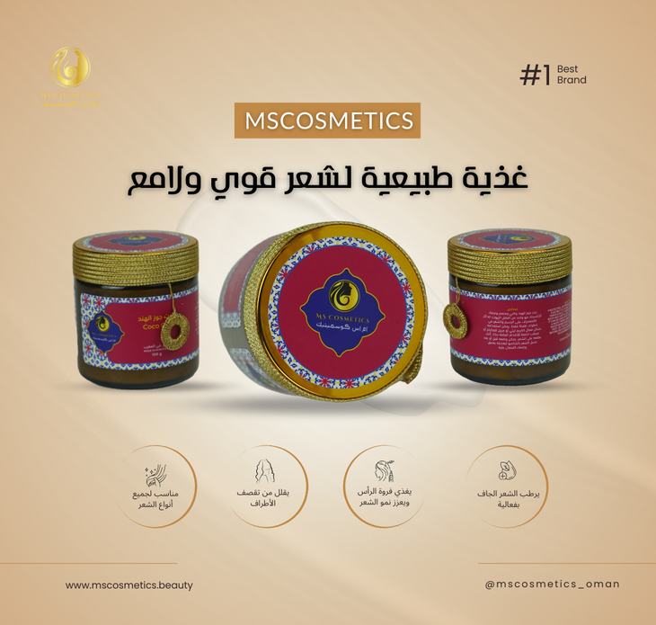 Imtcproducts
