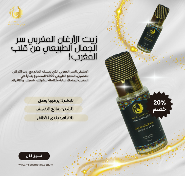 Imtcproducts