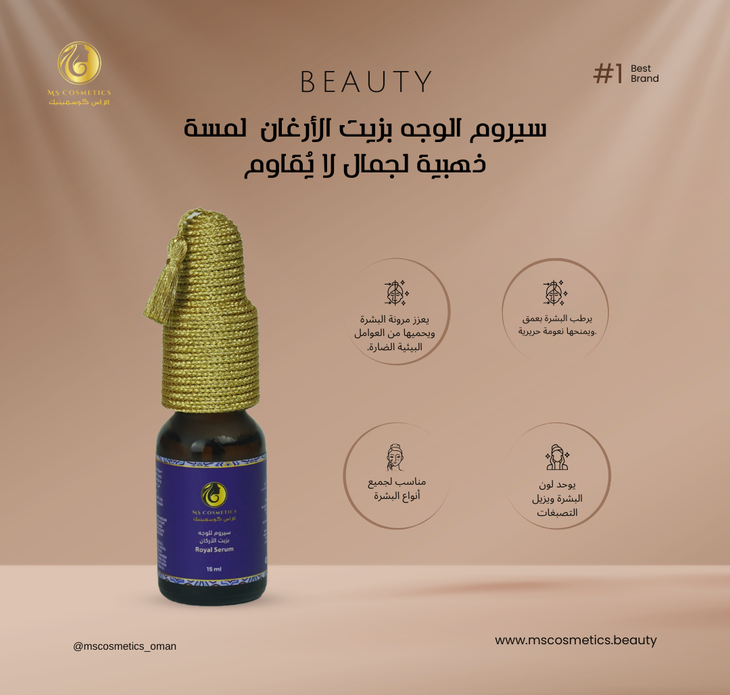 Imtcproducts