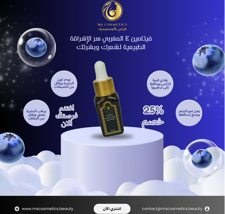 Imtcproducts