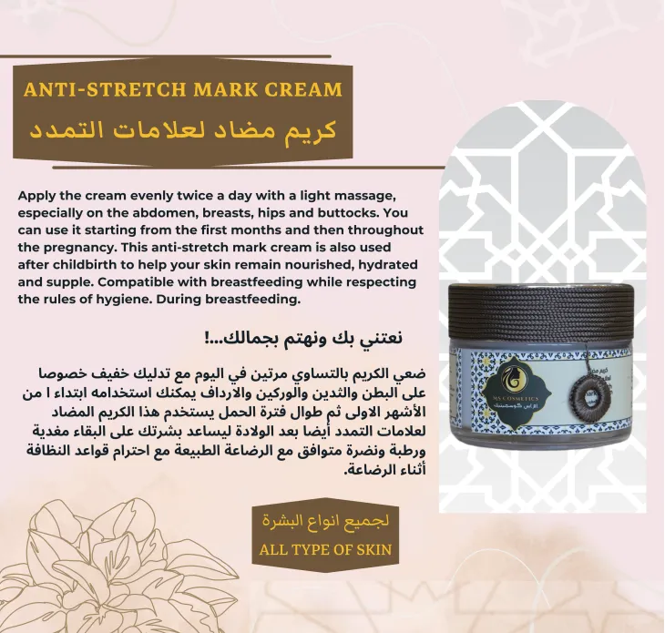 Imtcproducts